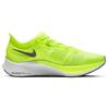 Nike Zoom Fly 3 Volt AT8240-700