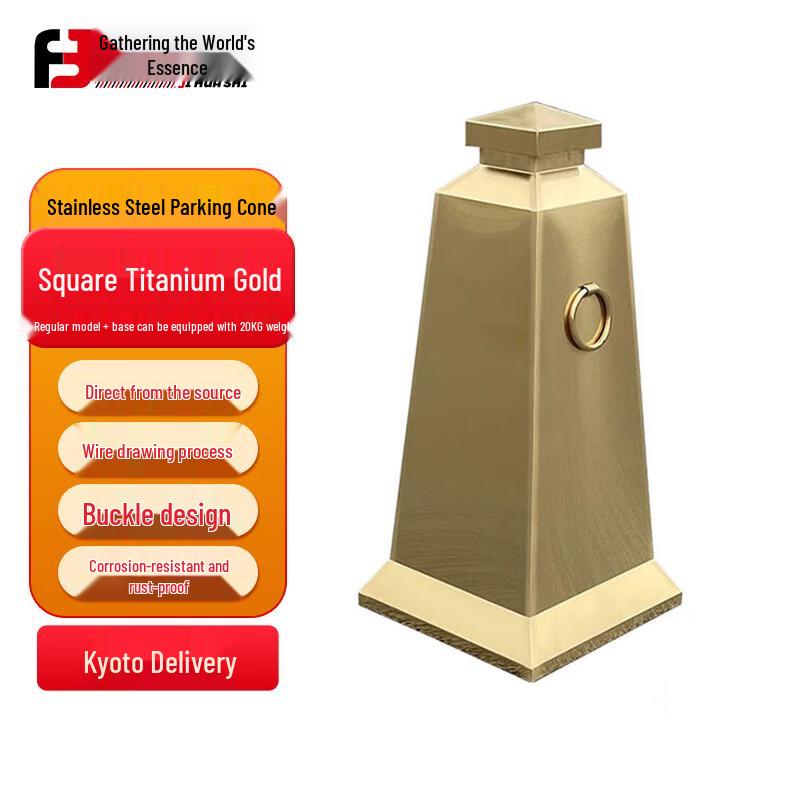 Stainless Steel Square Parking Bollard