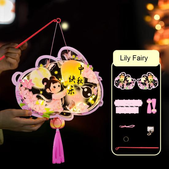 DIY Lantern Kit with Soft Light String Parent-Child Funny Mid-Autumn Festival Style Lantern Material Pack Parent-Child Crafting Set