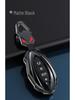 Geely Bin Yue L Key Case for Xingyue, Emgrand S/GL, Borui, Jiaji, Xingrui, and Geometry Models - Unisex