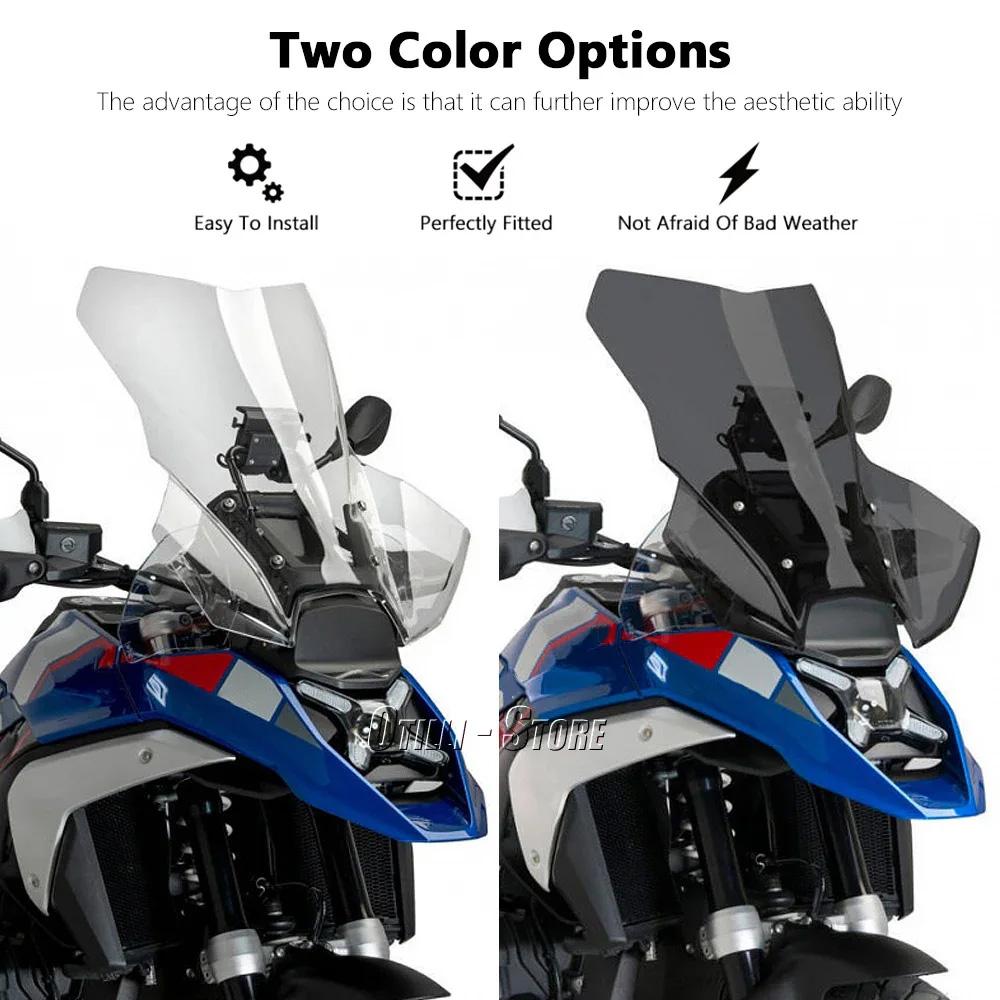 For BMW R1300GS Expanded Windscreen GS1300 Windshield Wind Deflector Screen Fairing Motorcycle Accessories R1300 R 1300 GS 2023-