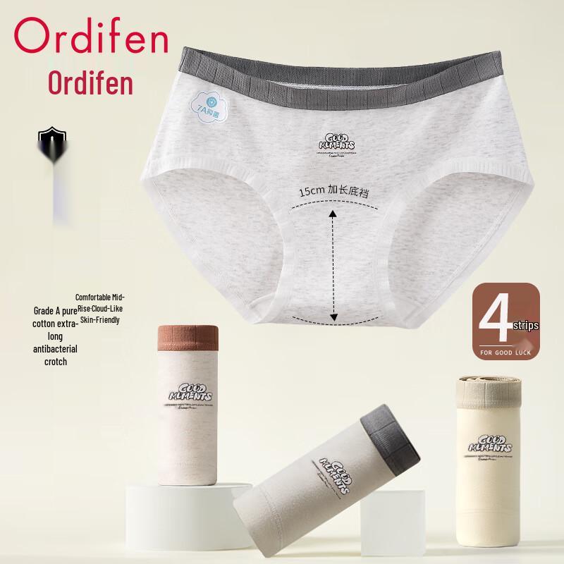 Audifen Women's 100% Cotton Crotch Antibacterial Mid-Waist Briefs 4-Pack
