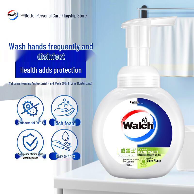 Walch Lime & Moisturizing Foaming Antibacterial Hand Soap