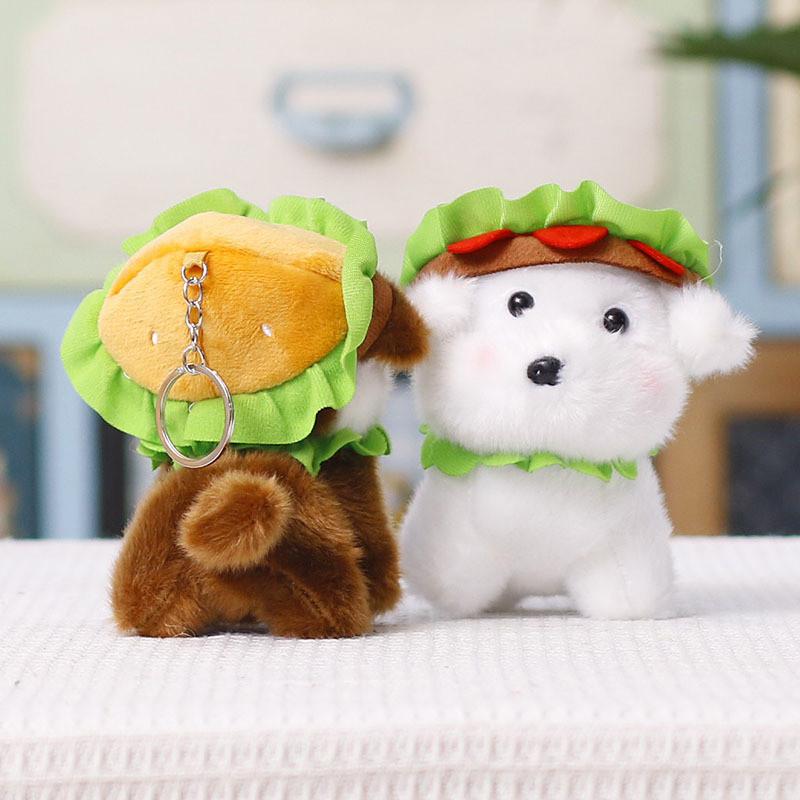 Plush Hamburger Dog Keychain With Pp Cotton Filling For Kids And Adults