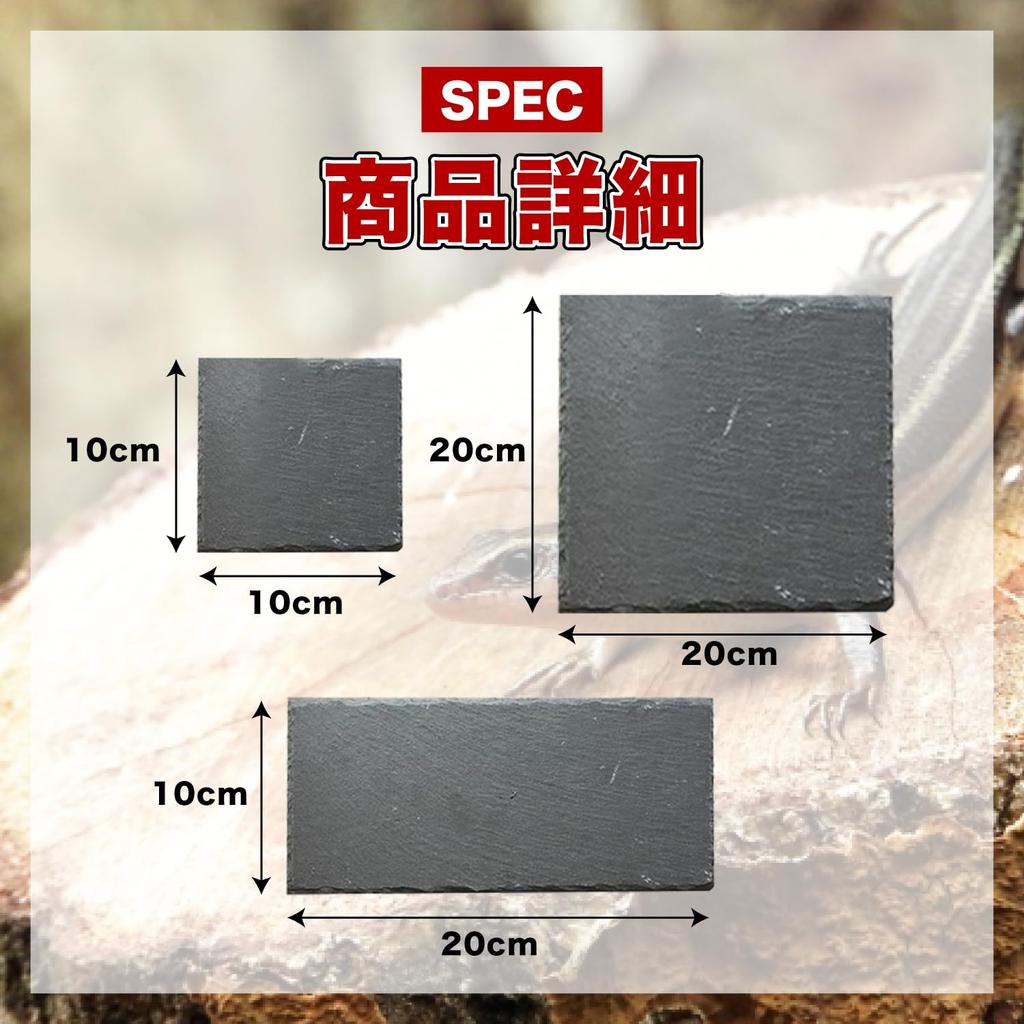 FJmark Reptile Turtle/Tortoise Drying Bedding Plate, Food Plate, Nail Polisher, Heat Insulation, Moisturizing (20x20cm), Set of 3