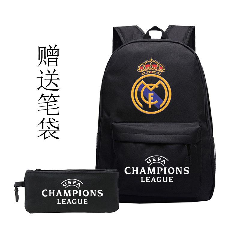 Star Surrounding Fashion Children S Leisure Backpack Primary And Secondary School School Bag Set Pencil Case no specification