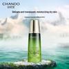 CHANDO Cedarwood Age-Defying Softening Lotion