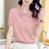 Women's Ice Silk Knitted T-shirt with Collar Mom's Clothing Summer Loose Stylish Short Top