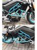 Chunfeng NK250 Front Guard: Anti-fall, Anti-collision Rubber Bumper for Motorcycle Racing Bars