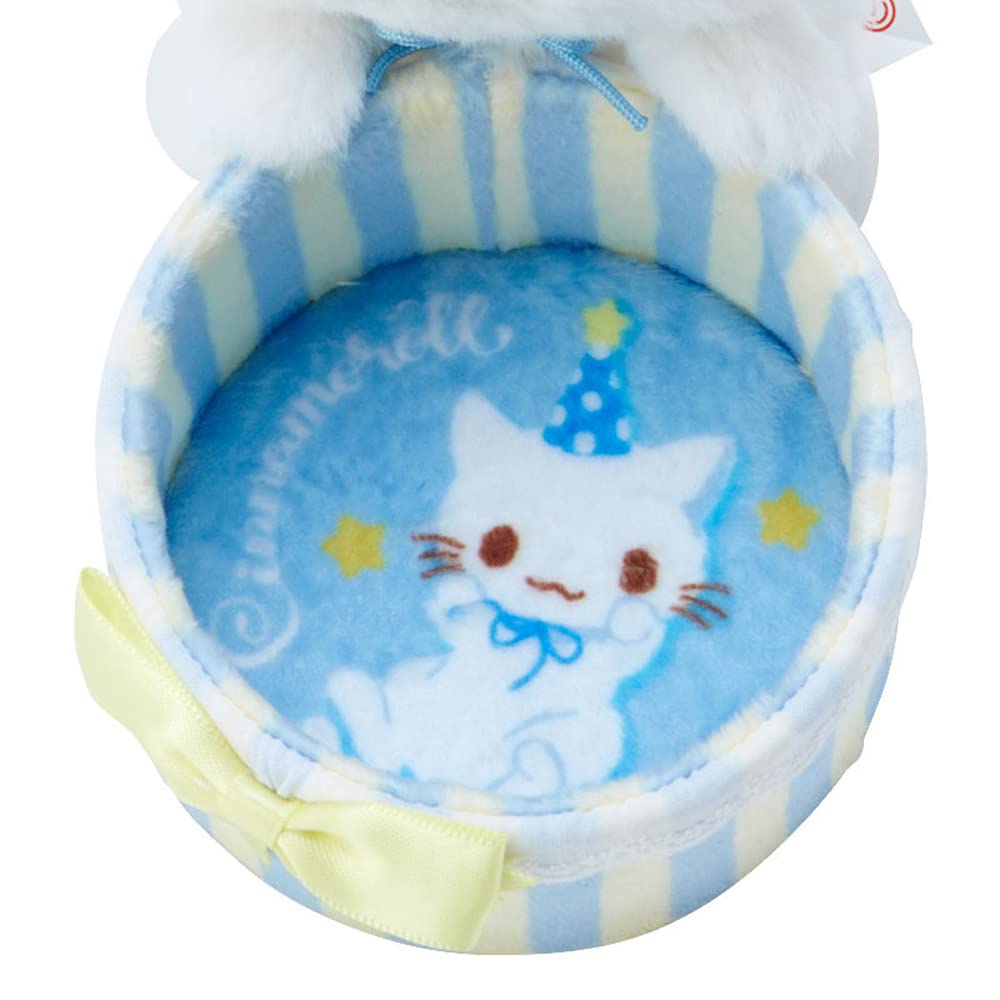 Sanrio Cinnamoroll tilbehørsveske for kosedyr 964140 (etterfest)