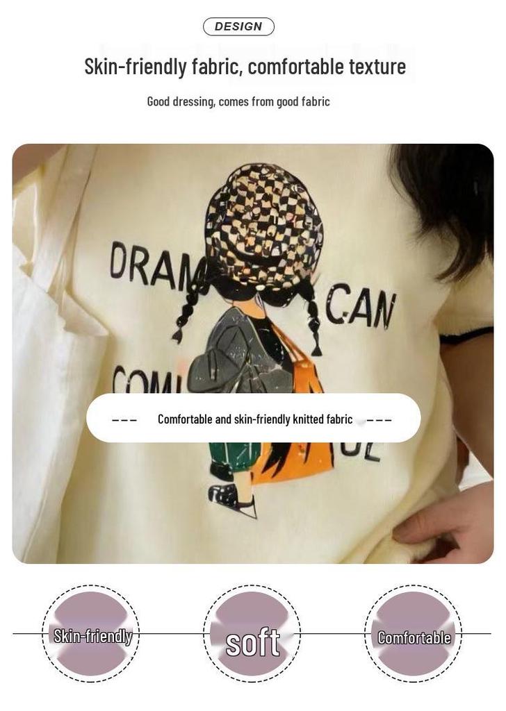 2026 Plus Size Women's Ice Silk Knit Print T-Shirt - Spring/Summer Collection, Loose Fit, Slimming, Short Sleeve