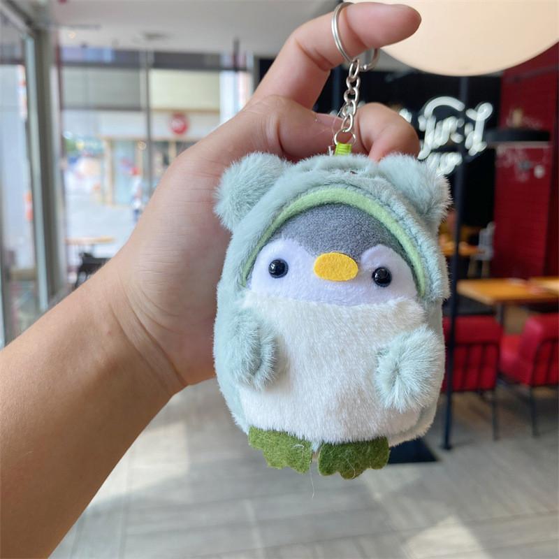 Cute Cartoon Penguin Egg Shaped Plush Toy Pendant Keychain For Backpack Decoration зелёный