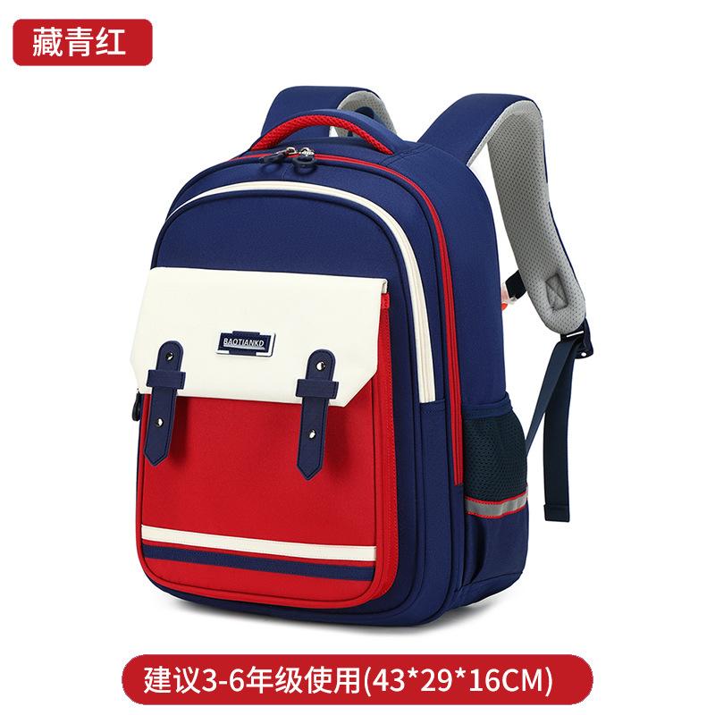 Kinder Orthopädischer Rucksack wasserdicht Kinder Schultaschen Für Mädchen Jungen Rucksack Schultasche Grundschule Rucksack mochila