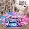 1pc S-Stitch18 Carpet, Round Rug, Comfortable, Suitable for Entryways, Living Rooms, Office, And Bedrooms, Christmas Decoration
