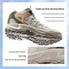 Anta TASHAN HIGH Women's Winter Hiking Shoes