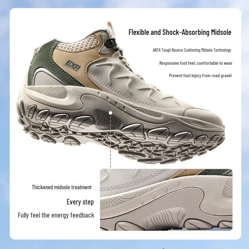 Anta TASHAN HIGH Women's Winter Hiking Shoes