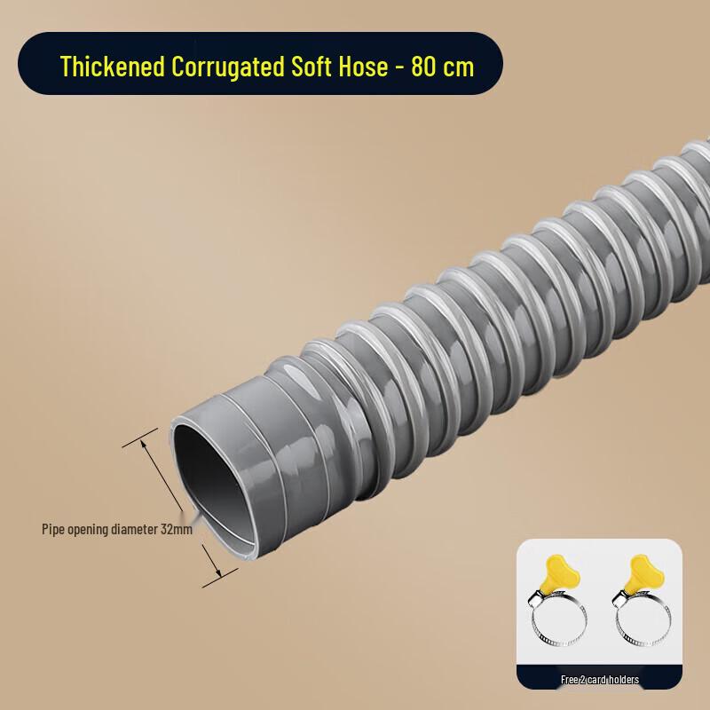 Patang Aquarium Corrugated Drain Hose