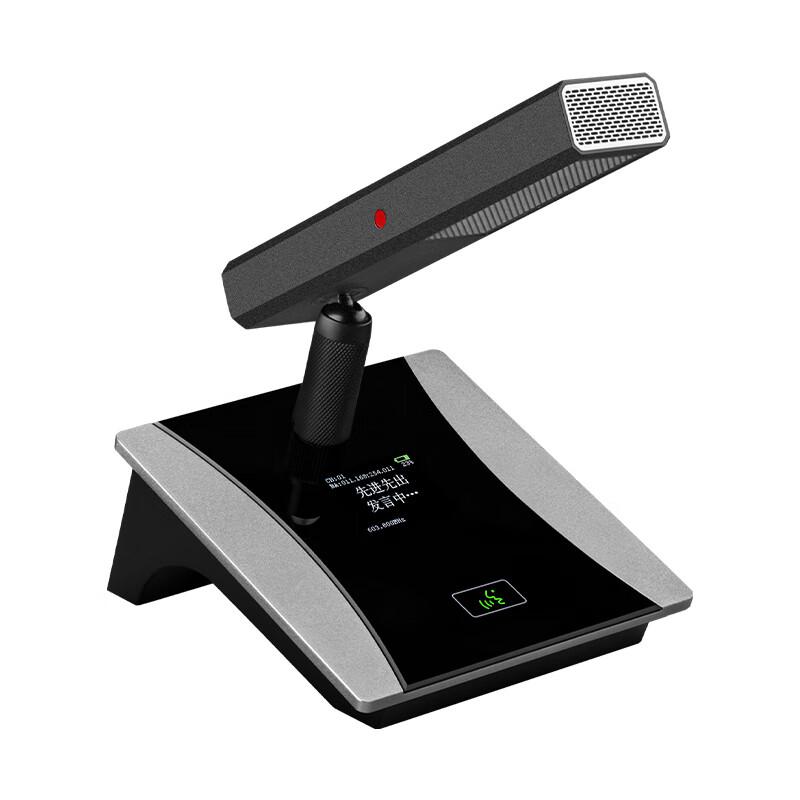 DAIPU Wireless Hand-in-Hand Conference System (CN Version)