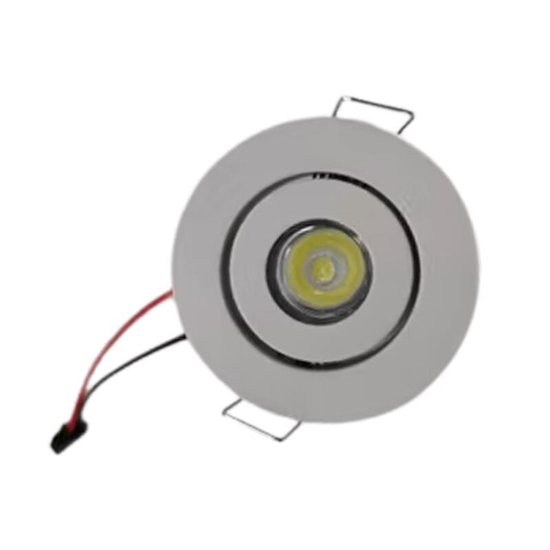 Mini LED Recessed Spotlight