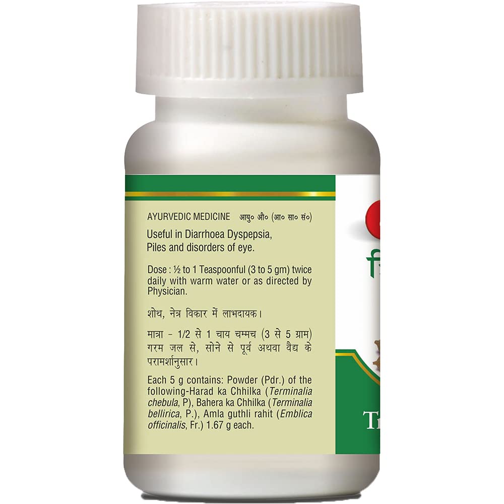 Baidyanath Asli Ayurved Triphala Churna 240gm X Pack of 2 for Digestive Health, Acidity & Gas Relief