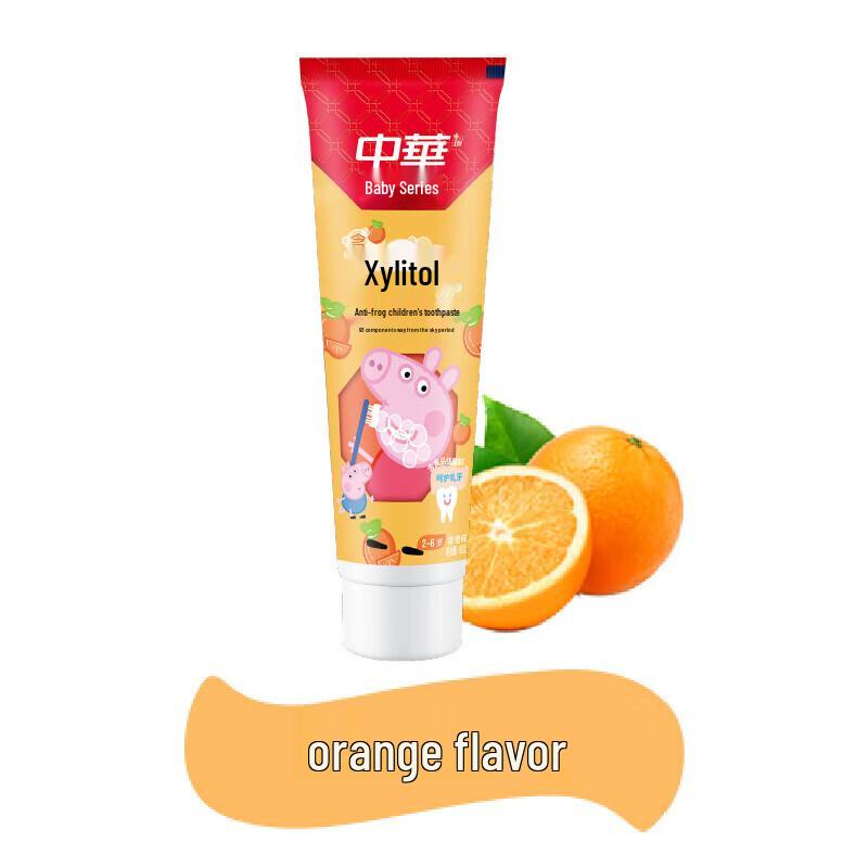 Zhonghua Children's Xylitol Anti-Cavity Toothpaste