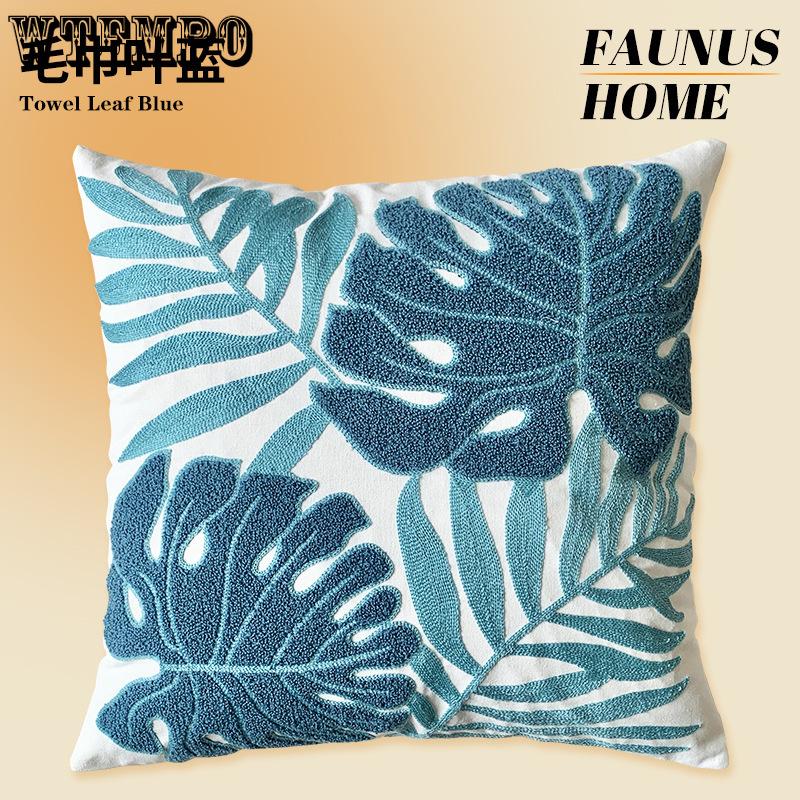 WTEMPO Green Leaf Sunflower Living Room Sofa Embroidery Cushion Throw Pillowcase