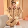 Kids Coral Fleece Pajama Set Winter Thick Warm Sleepwear Girls Family Matching Home Outfit