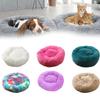 Dog Pet Cat Calming Beds Nest Warm Fluffy Plush Comfy Soft Mattress Pad Donut