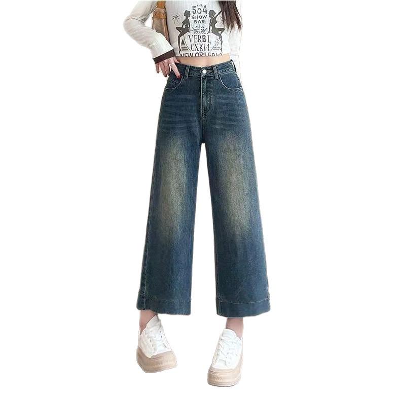 Women's High-Waisted Slim Straight-Leg Jeans - Summer Fashion, Casual Petite Fit, Trendy and Loose with Good Drape