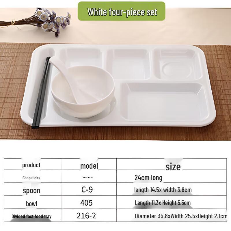 Melamine 6-Compartment School Cafeteria Meal Tray Set