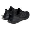 Adidas PureBoost 23 'Black Carbon' IF2375