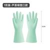 Household Dishwashing Gloves Special for Women To Work Clean Waterproof Laundry Household Kitchen Summer Rubber Gloves To Brush Dishes