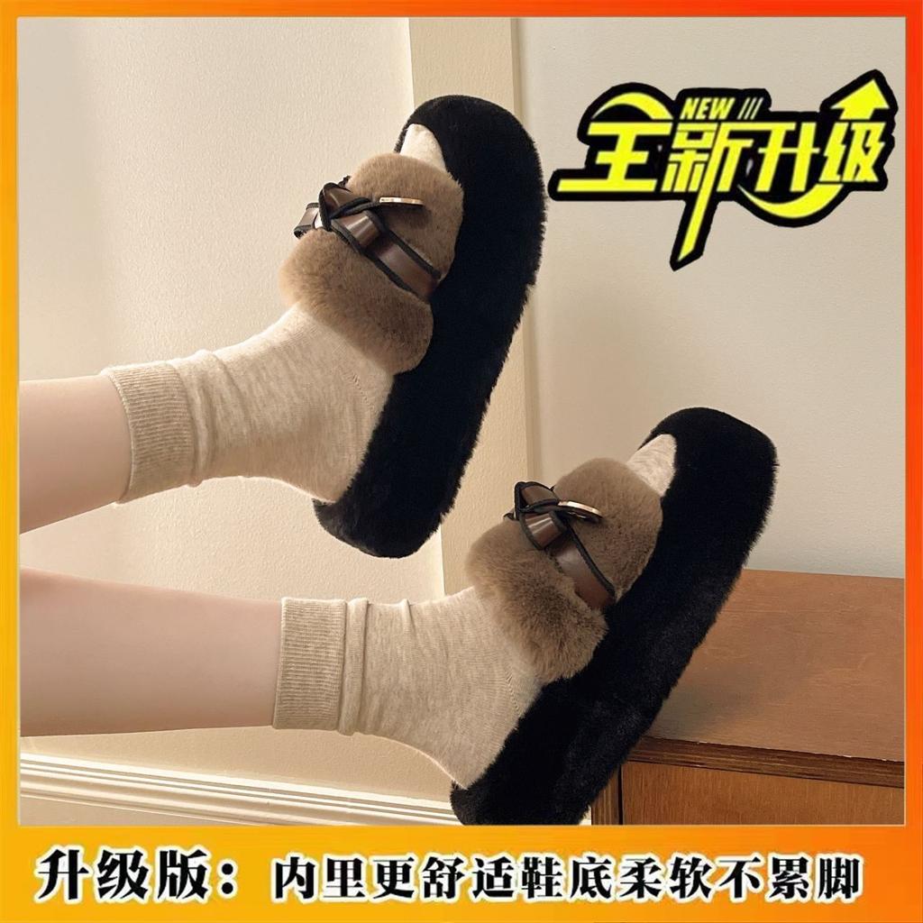 Thick-Bottomed Fluffy Slippers Women'S Outer Wear Belt Buckle Design Home Travel Versatile Lazy Drag