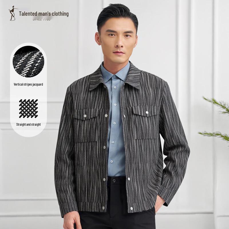 Men s Casual Black & White Striped Jacquard Lapel Jacket XL