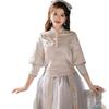 Gray Stand Collar Chinese Bridesmaid Dress 2024 Autumn/Winter - Petite Super Fairy Sisterhood Gown