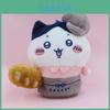 Chiikawa Plush Toy With Short Fluffy Material For Collectors And Giftgiving