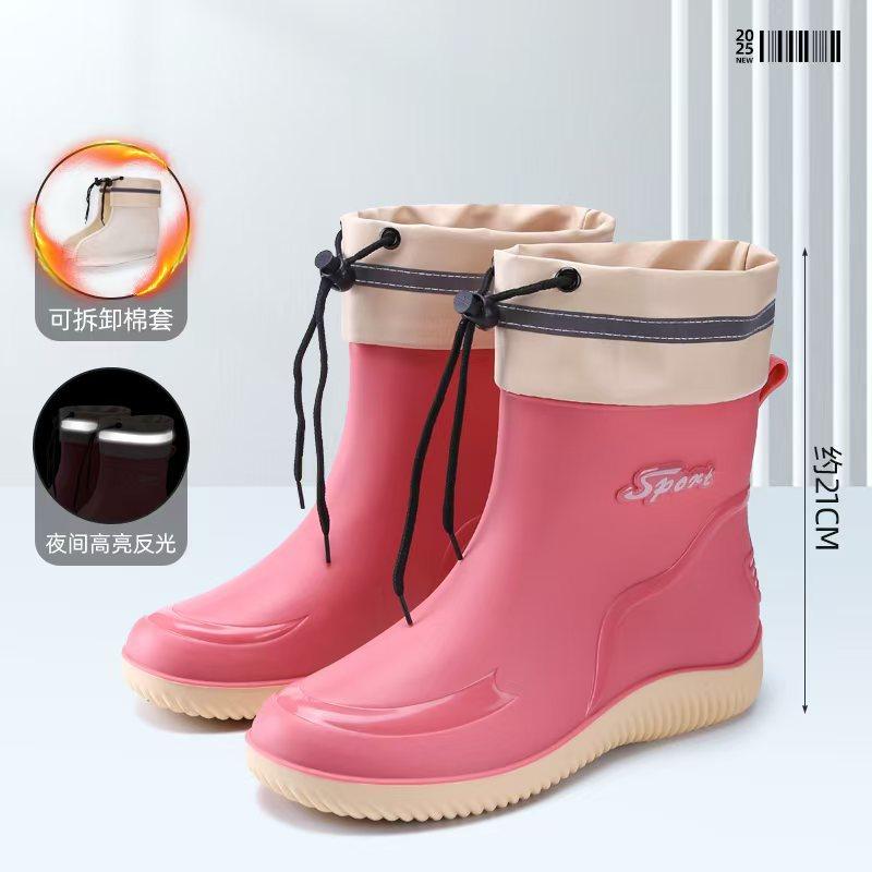 New Fashionable Women's Low Tube Non-slip Warm Rain Shoes Water Boots Rain Boots Kitchen Short Tube Water Shoes
