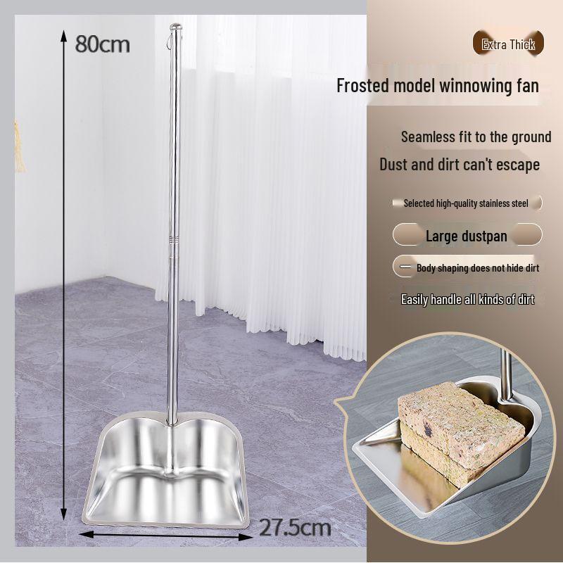 Extra Thick Stainless Steel Dustpan - Durable Household Sweeping Shovel