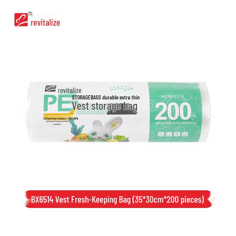Zhenxing Vest Frischhaltebeutel zur Aufbewahrung von Lebensmitteln