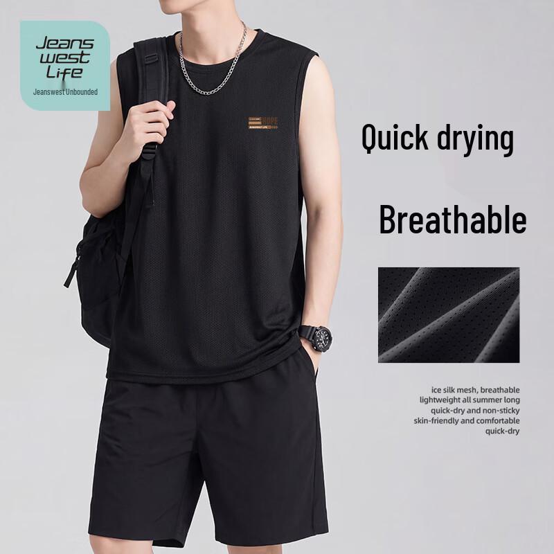 

Jeanswest Life Men s Boundless Ice Silk Tank Top 3XL