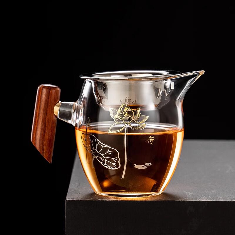 

Shangqi Wooden Handle Glass Tea Fair Cup with Filter