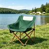 Binghui Outdoor Folding Moon Chair