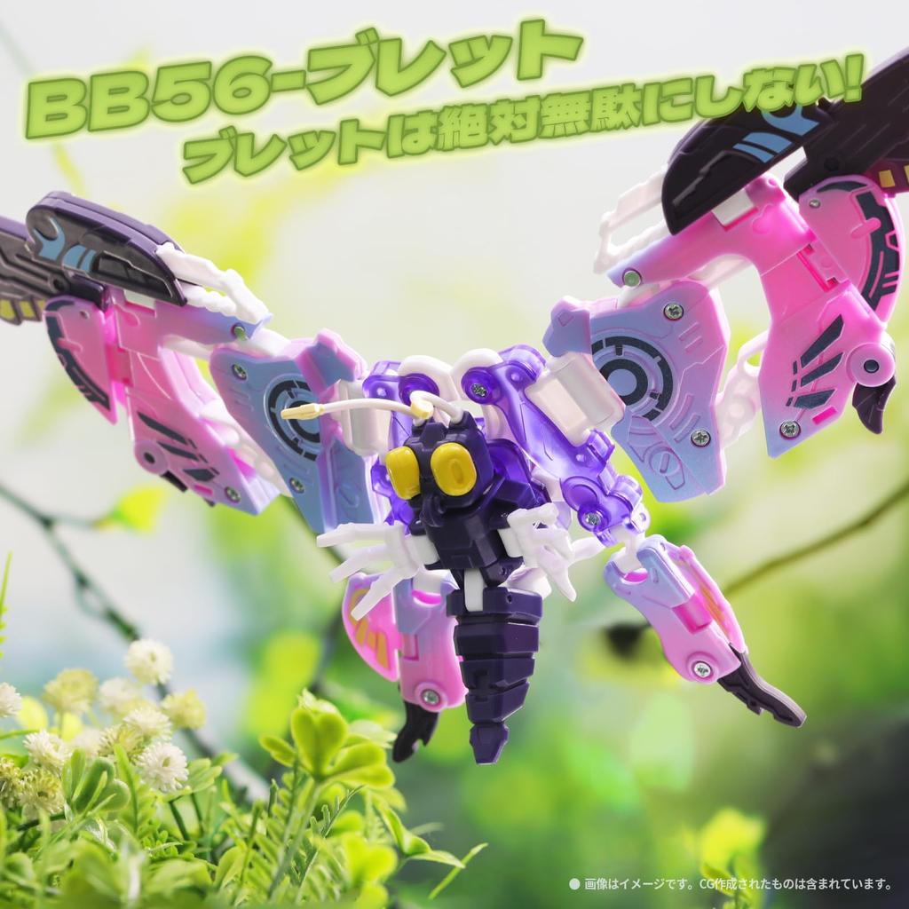 BEASTBOX 52TOYS BULLET Transforming Cube to Highly Articulated Action Transforms into a Mecha Beast or No Batteries Perfect Gift for Kids and Adults