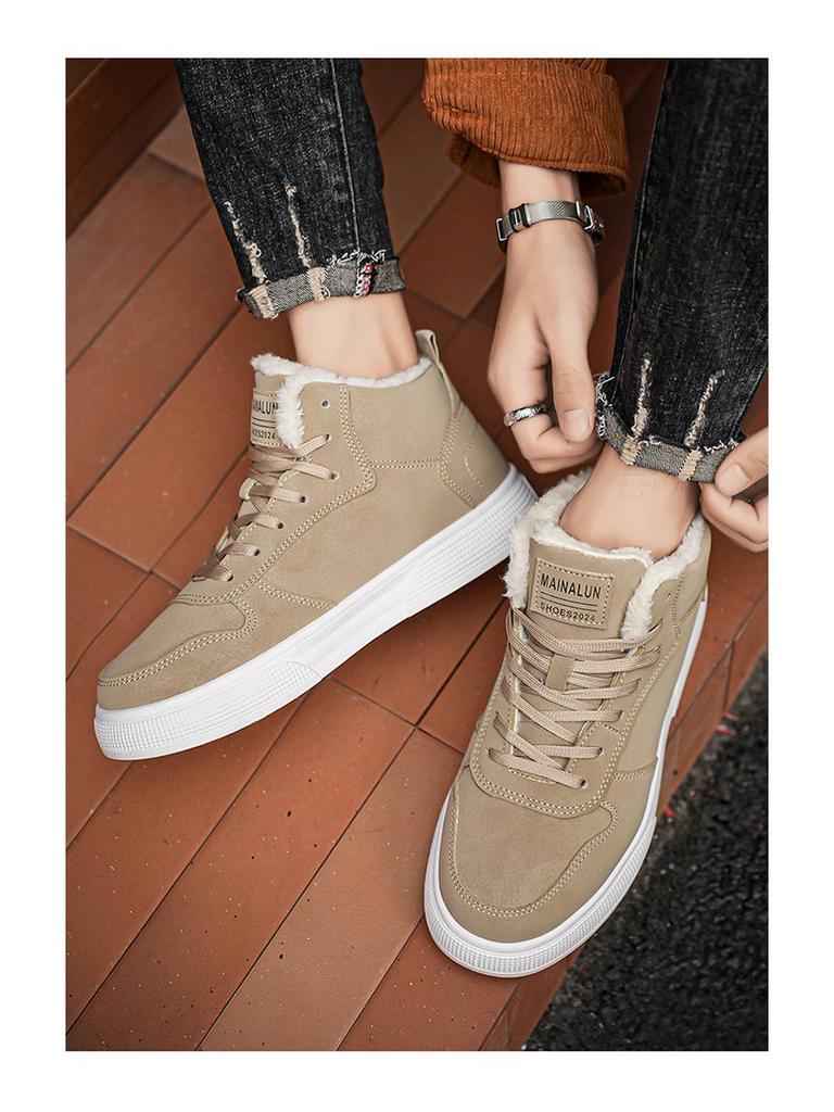 Men's Plus Size High-Top Winter Fleece-Lined Sneakers