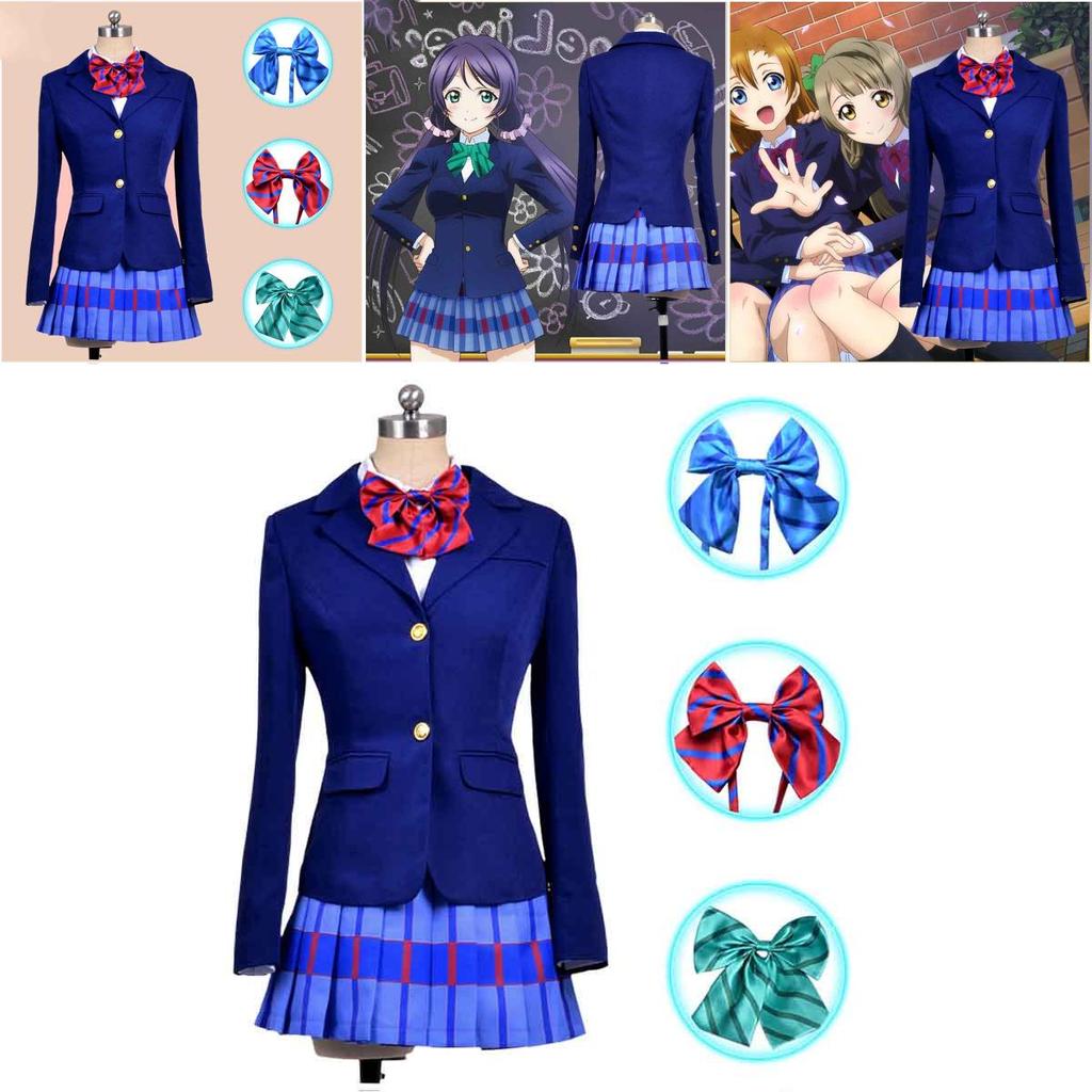 Exquisite Love Live Yazawa Niko Otonokizaka Academy Girl's School Uniform Set