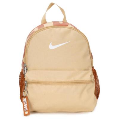 Brasilia Jdi Kids' Mini Backpack 11L Casual DR6091-252