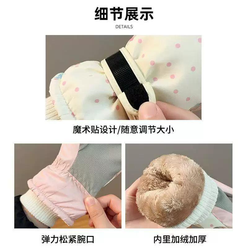 Gloves cute bear ski riding warm velvet thickened waterproof adult cold outdoor