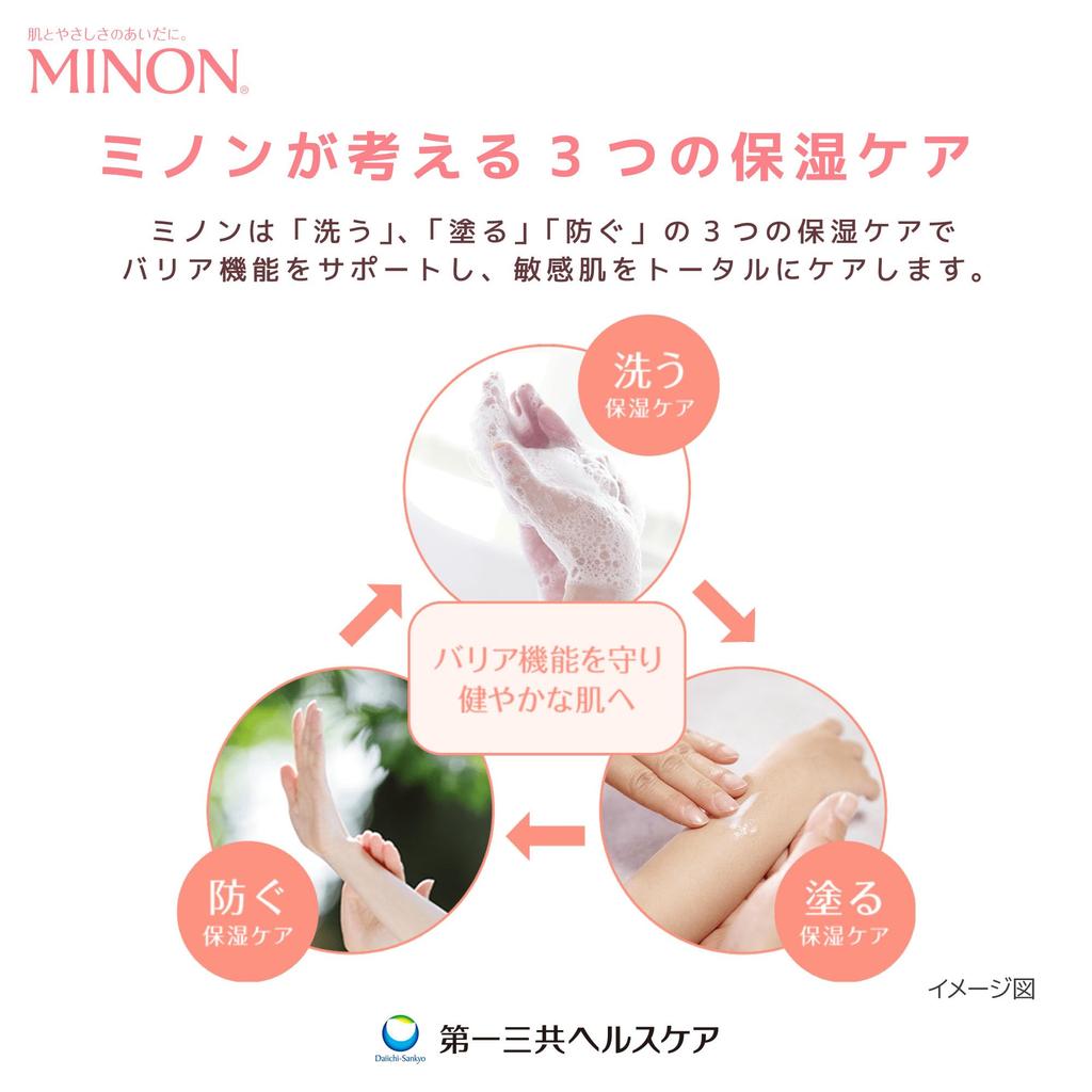 Minon whole body shampoo foam type refill 400mL body soap for sensitive skin prevents rough skin moisturizing measures against dryness weak acidity