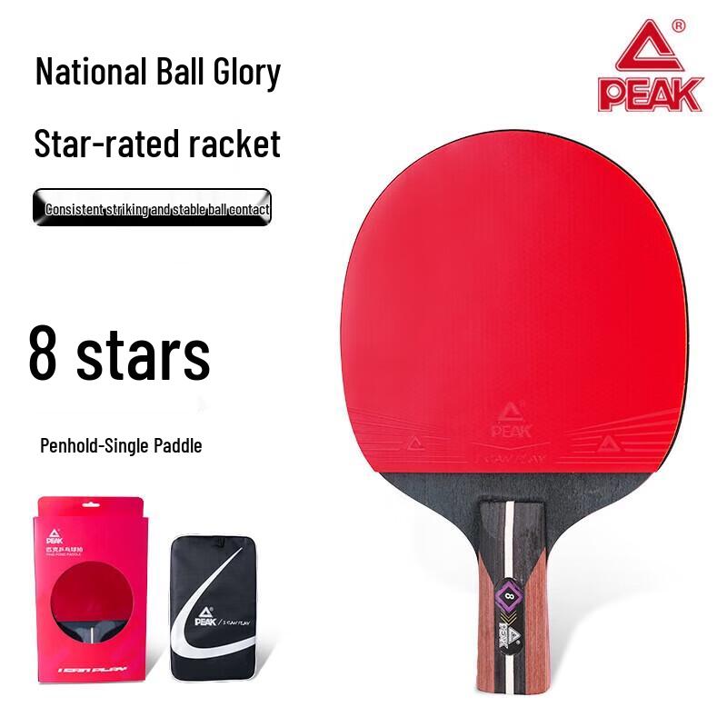 Peak Q8 Star 4-Star Professional Table Tennis Racket