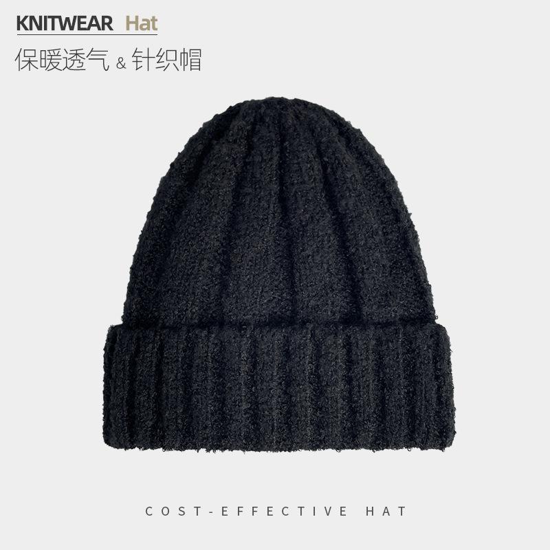 Pullover Cold Hat Children Winter Warm Ear Protection Breathable Large Head Circumference Knitted Hat Showing Face Small Light Board Wool Hat